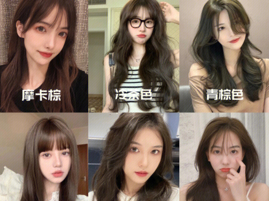 2022早秋超火流行發(fā)色，廣西學燙發(fā)染發(fā)推薦