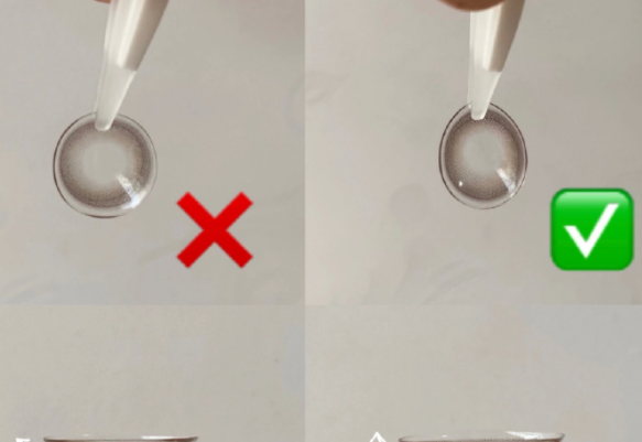 美瞳如何清洗？如何區(qū)分美瞳正反面？