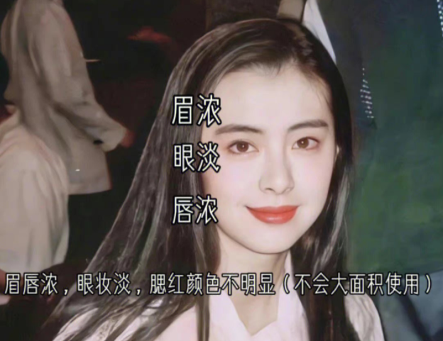 廣西化妝培訓(xùn)基礎(chǔ)：學(xué)會四種化妝重點(diǎn)，掌握所有妝容