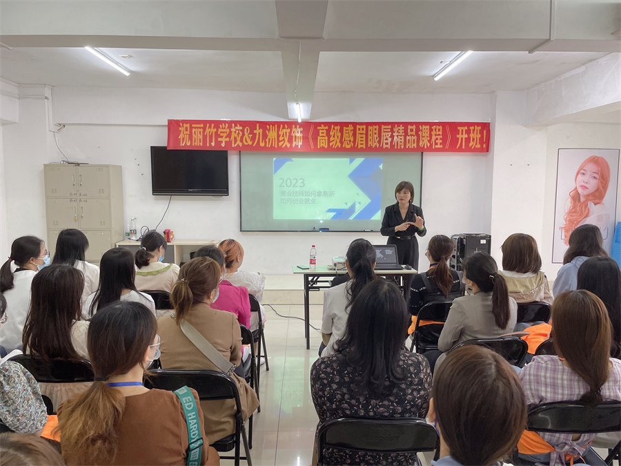 南寧學紋繡哪里可以進修？來麗竹學校紋繡專業(yè)