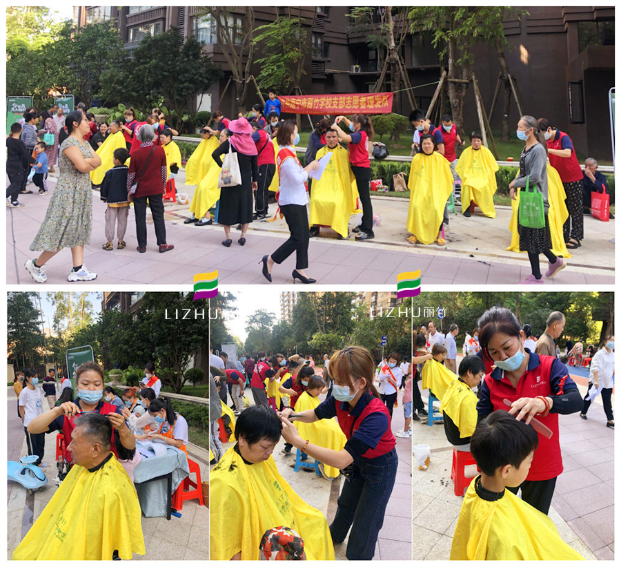 美發(fā)外出實(shí)踐教學(xué)，南寧美發(fā)理發(fā)培訓(xùn)學(xué)校