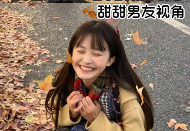 如何拍出秋日氛圍感大片？廣西省化妝造型培訓(xùn)機構(gòu)分享技巧