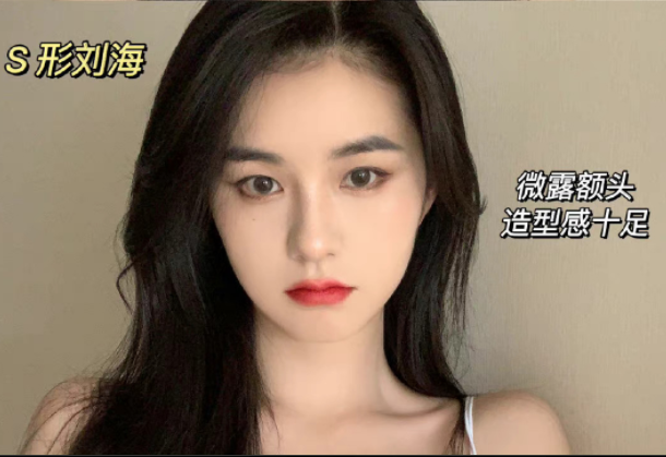 黑長直如何打理蓬松發(fā)型 ???？南寧美發(fā)造型學(xué)校有辦法