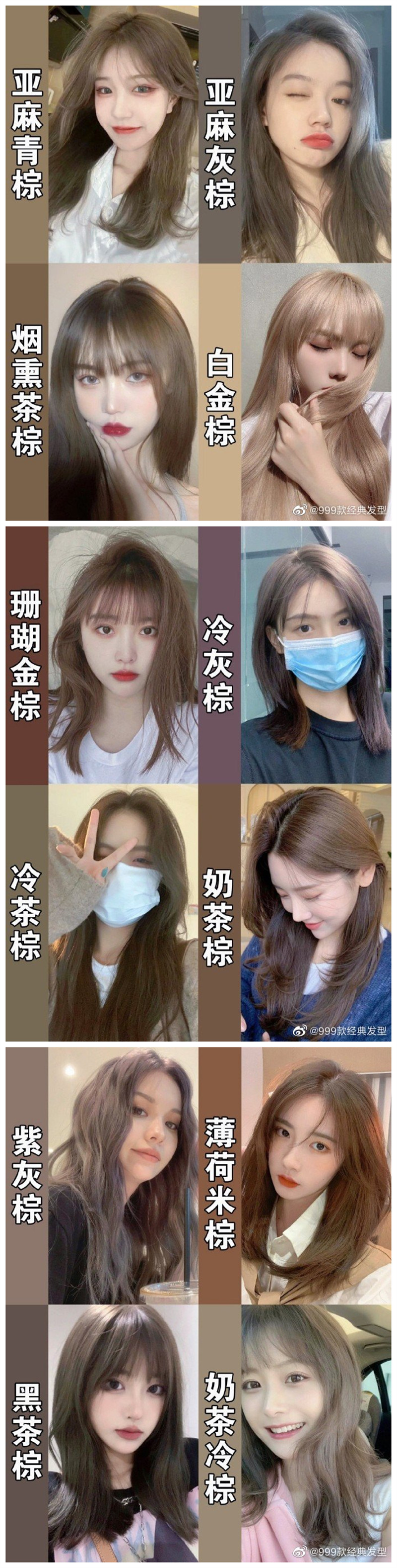 1668415850929793.jpg 800.jpg