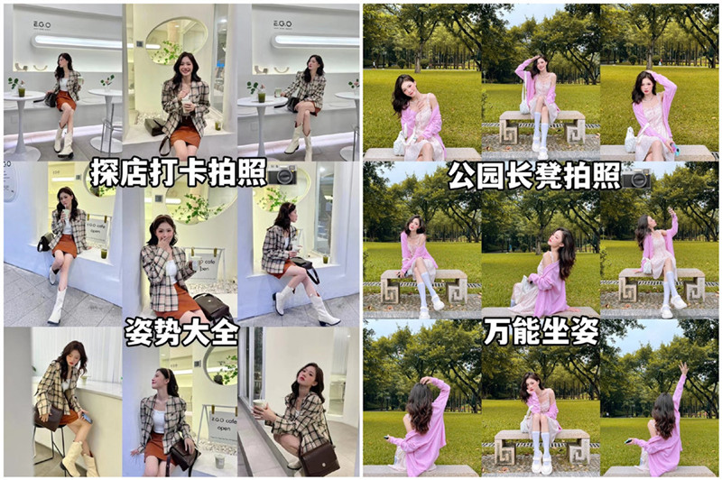 廣西學(xué)彩妝拍照：如何能拍出彩妝大片？