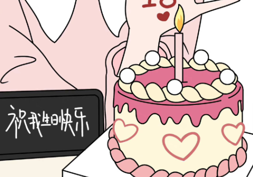 網(wǎng)紅拍照技巧、廣西學(xué)美妝造型