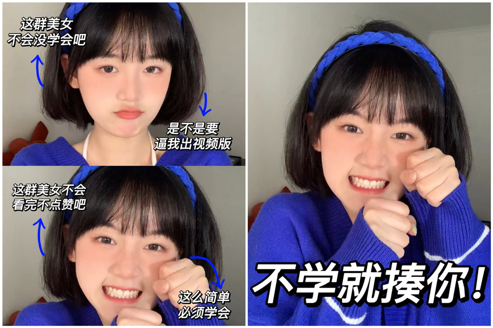 如何讓短發(fā)變得蓬松？廣西美發(fā)造型課件分享