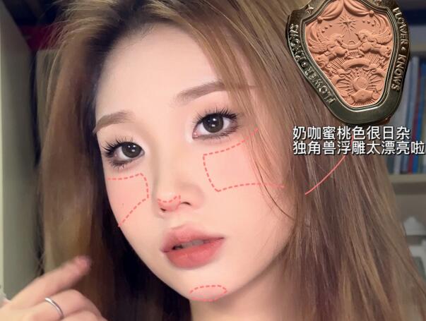 氧氣栗子妝容教程，廣西化妝眼妝培訓