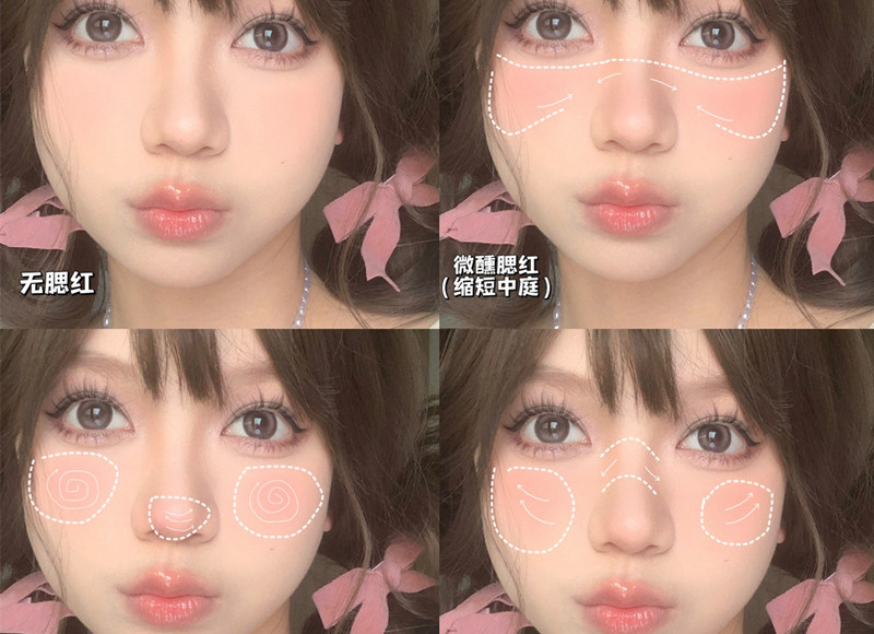 改善臉型腮紅教程，廣西培訓美妝基礎(chǔ)分享