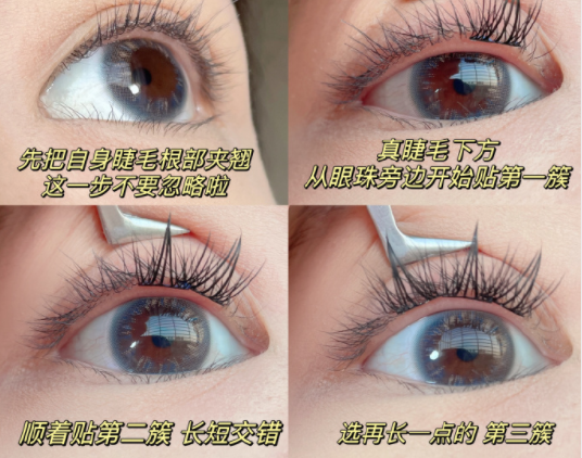 單眼皮腫眼泡眼妝教程，南寧化妝培訓眼妝