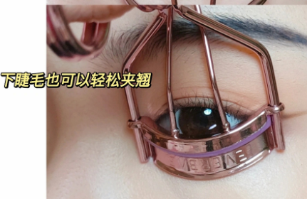 中式古典眼妝教程，廣西美妝化妝課件內(nèi)容