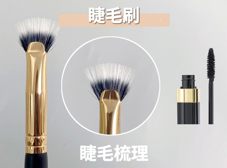 化妝新手眼妝畫(huà)法，南寧化妝學(xué)校推薦