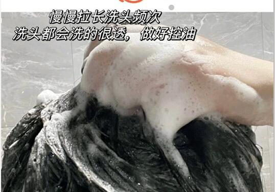 頭發(fā)控油技巧，廣西養(yǎng)發(fā)護(hù)發(fā)培訓(xùn)班實踐證明