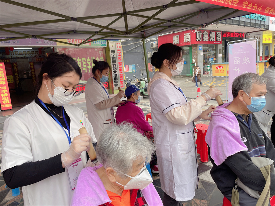 夏季為什么要艾灸？廣西美容美體學校告訴你