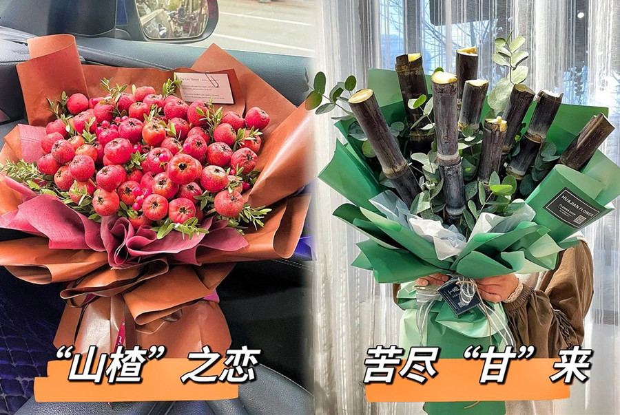 創(chuàng)意水果花束，廣西花藝師學(xué)校帶你全是浪漫