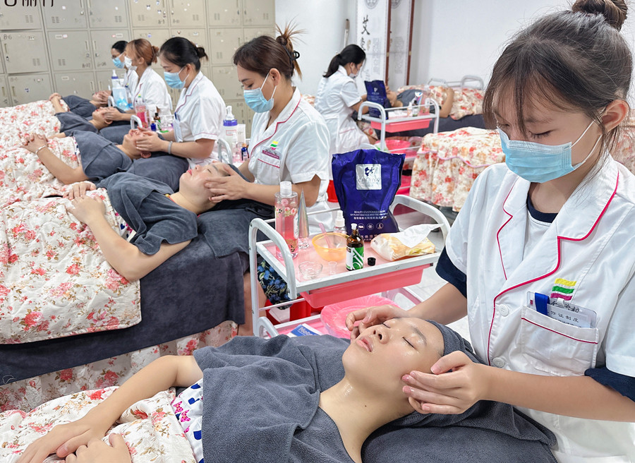 零基礎學美容養(yǎng)顏 | 南寧專業(yè)美容課程