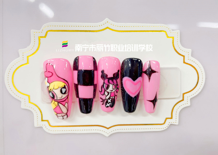 廣西美甲教學(xué)課件---美甲掉漆怎么辦？