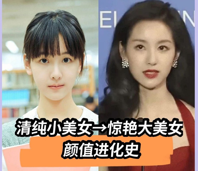 青春下美女如何逆襲濃顏大美人？