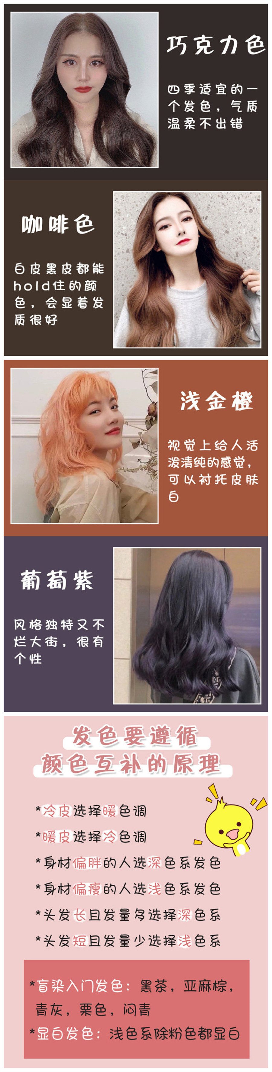 1697428179495476.jpg 1081.jpg