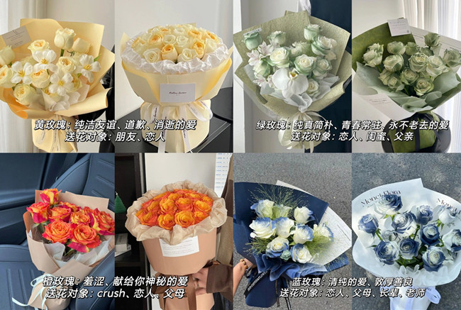 不同顏色的玫瑰代表的寓意，南寧學(xué)花藝插花