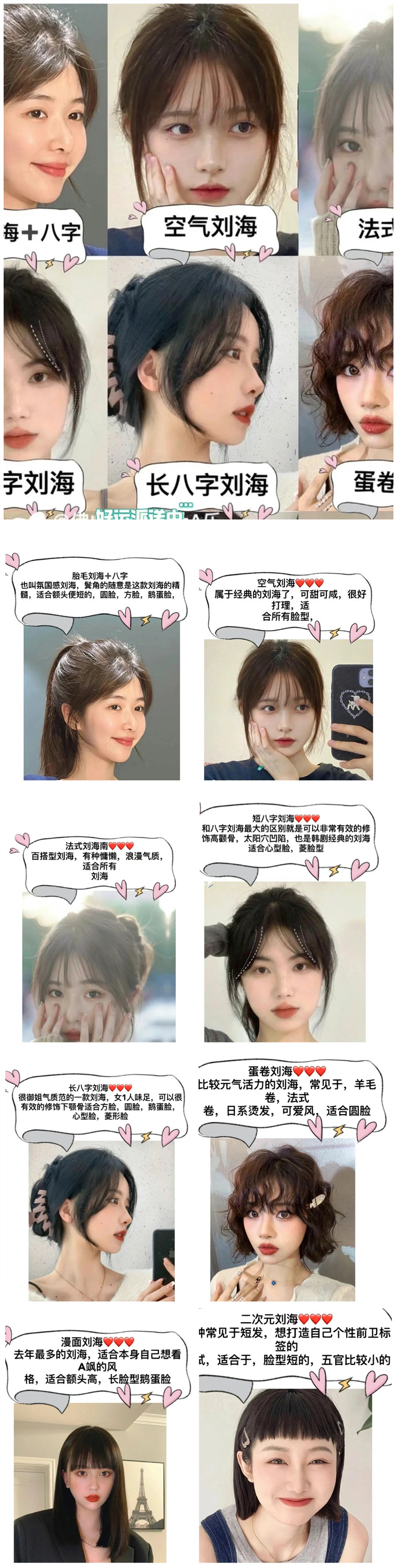 1699927187810886.jpg initpintu_副本.jpg