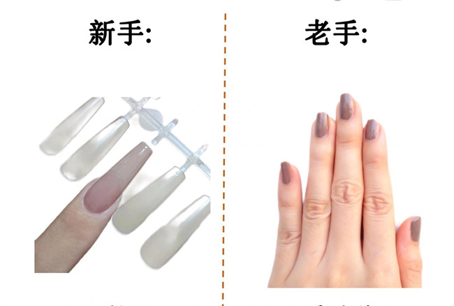 如何分辨新舊美甲師？南寧美甲基礎(chǔ)