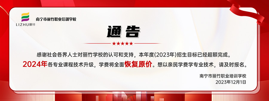 1701679140516515.jpg 1701499254428764.jpg