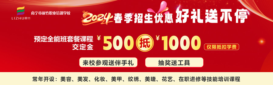 1702374138560191.jpg 秋季招生——最新活動(dòng).jpg