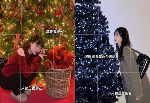 圣誕節(jié)拍照技巧，南寧彩妝造型攝影