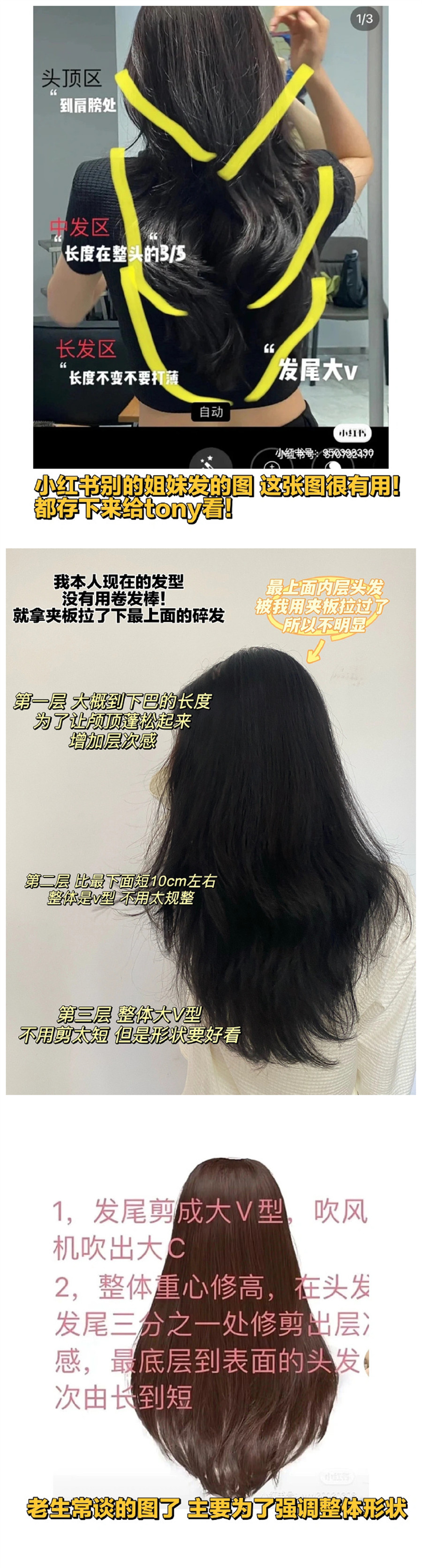 1702694811495178.jpg 751.jpg