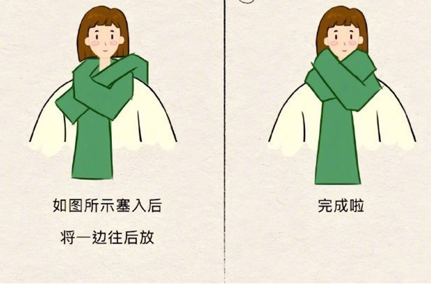 圍巾怎么系好看？廣西化妝形象造型培訓(xùn)