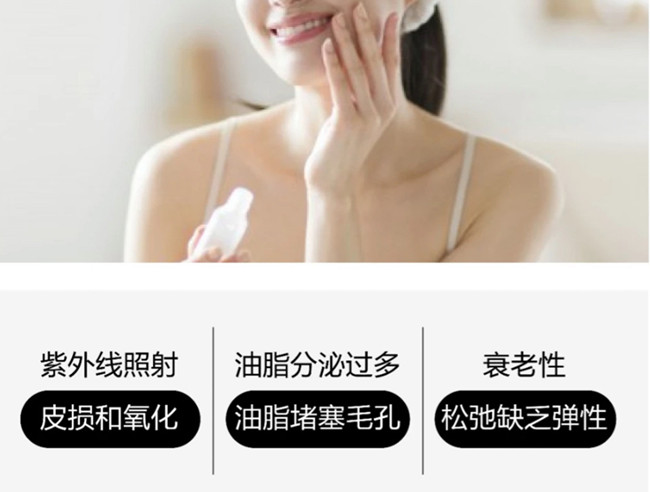 簡單護膚步驟，廣西美容護膚養(yǎng)顏學校教學