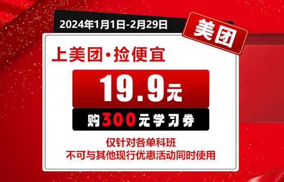 南寧美容美發(fā)化妝美甲學(xué)校又又又有福利