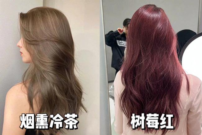 顯白不用漂的棕系發(fā)色，南寧染發(fā)技術(shù)學(xué)校推薦