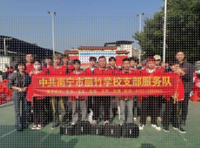 南寧“學(xué)雷鋒”志愿者服務(wù)活動，麗竹在行動