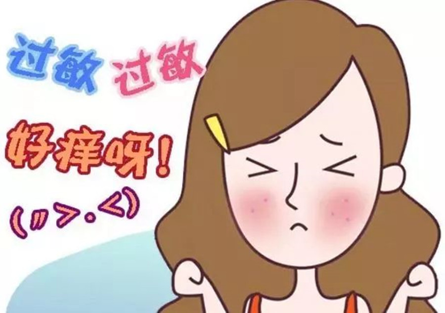 預(yù)防春季（過(guò)）敏的方法，南寧皮膚管理師總結(jié)