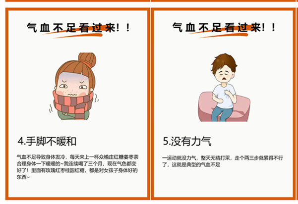 女生虛的表現(xiàn)以及管理方法，南寧職業(yè)美容分享