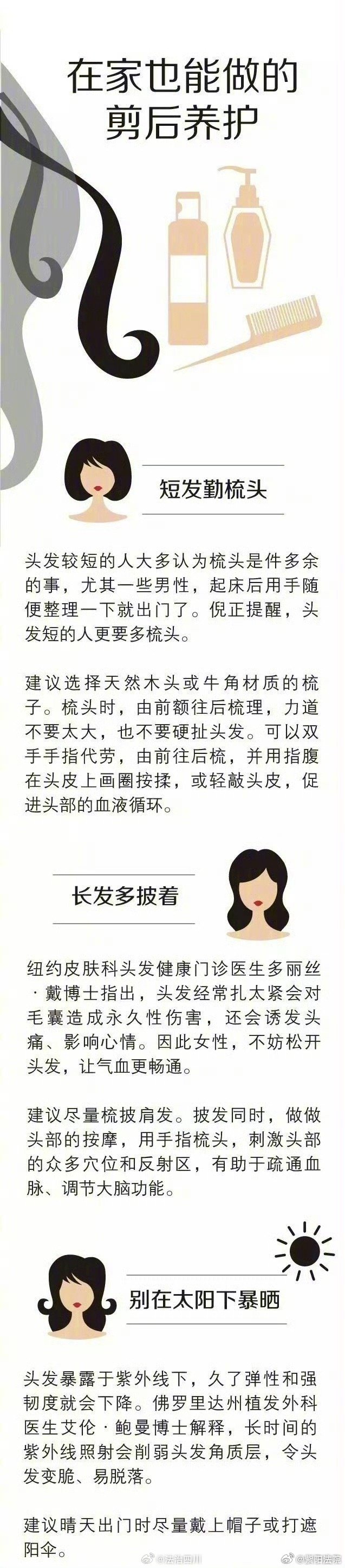 1711510958448054.jpg 1.jpg