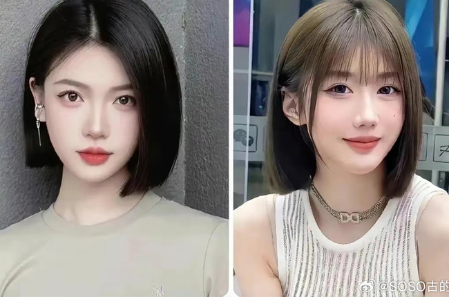 女生2024減齡發(fā)型，廣西剪發(fā)培訓(xùn)短期推薦