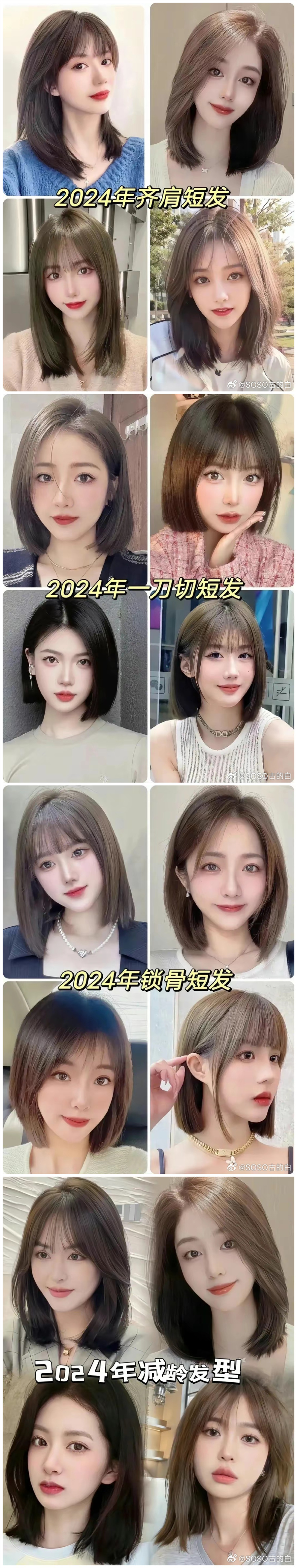 1714189496914599.jpg 101.jpg