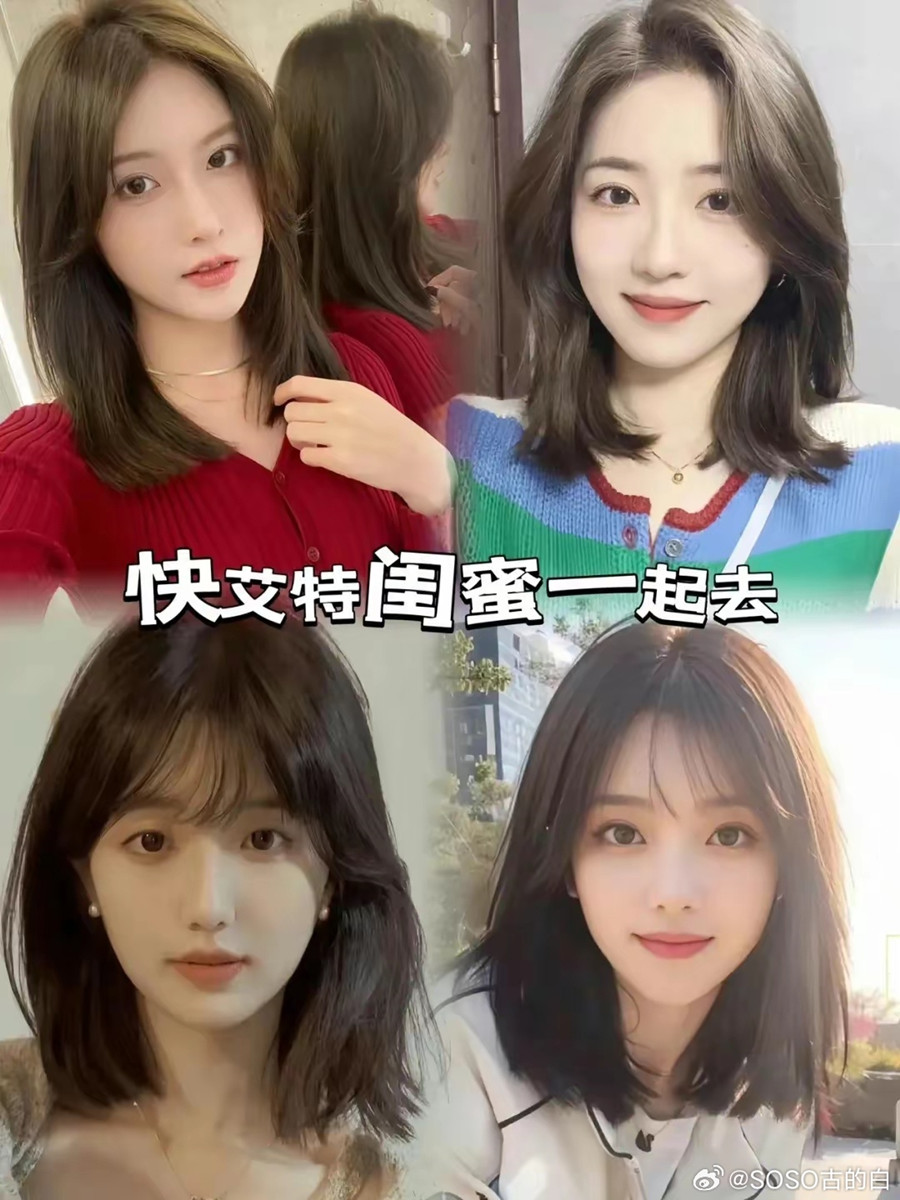 1714189513911192.jpg 4.jpg