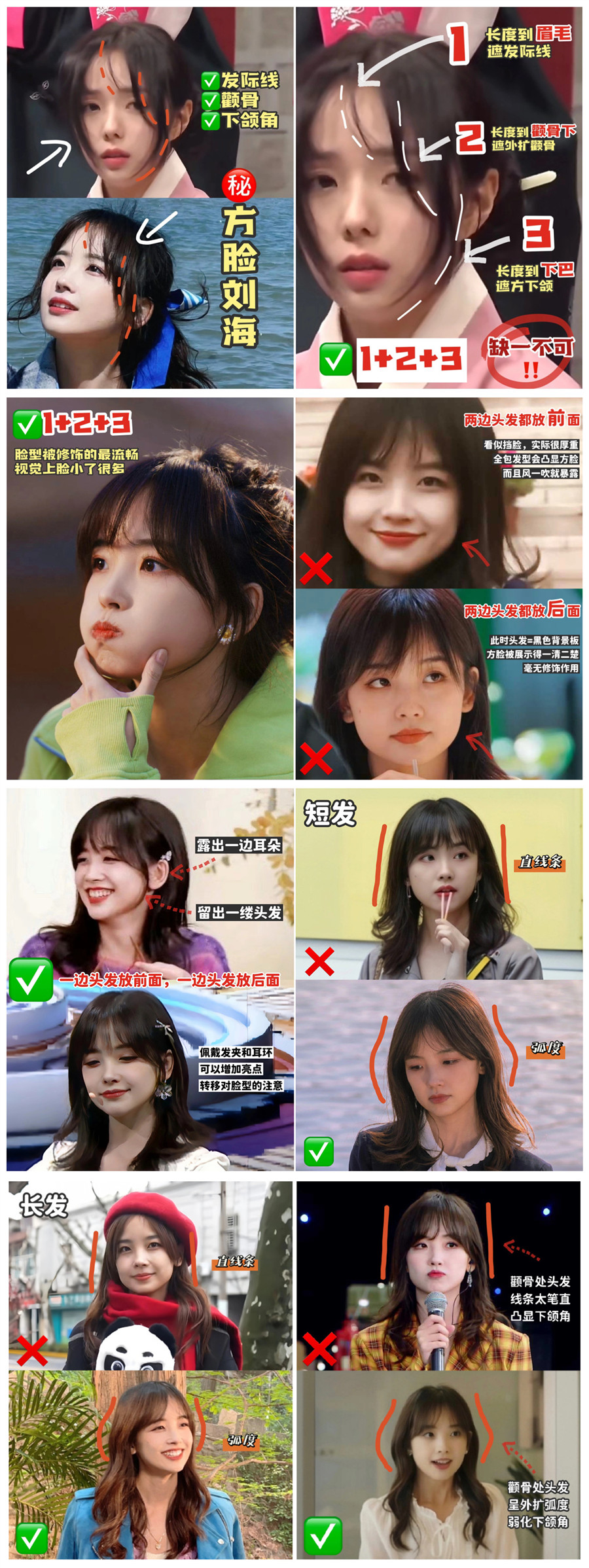 1714965231108295.jpg 900.jpg