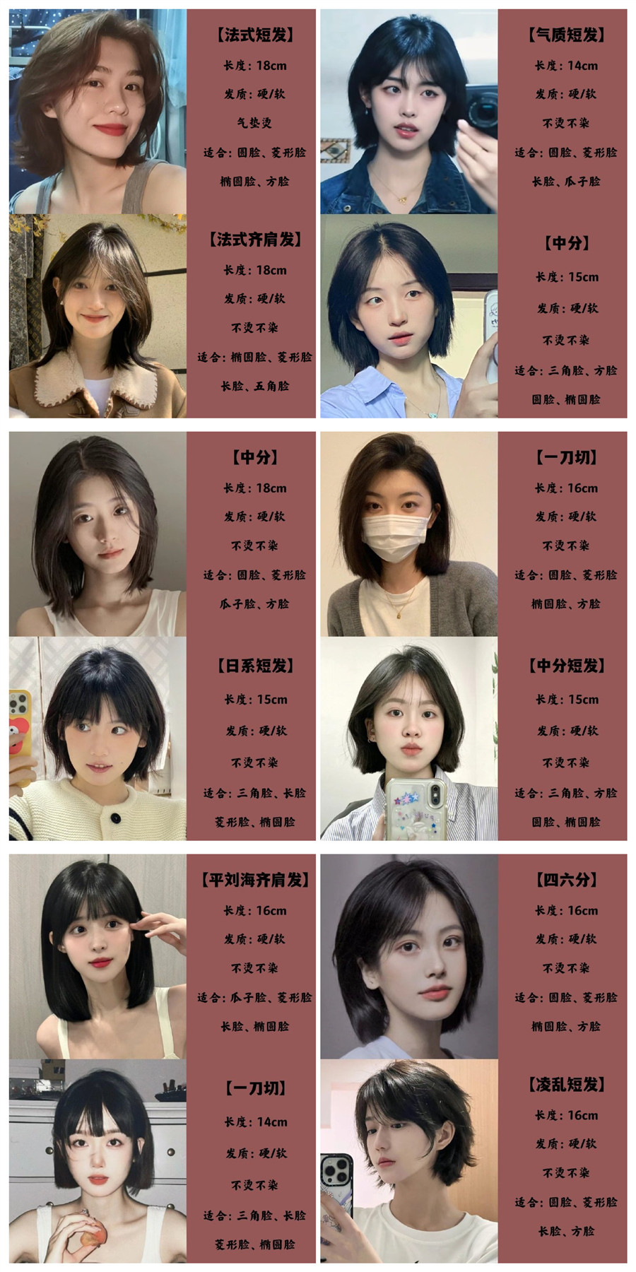 1716216808425855.jpg 900.jpg