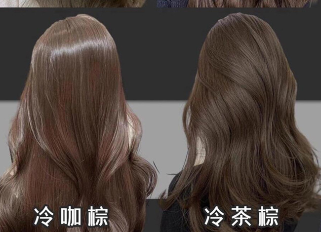 分享夏季免漂仙女染發(fā)，告訴你南寧學(xué)染發(fā)哪里好？