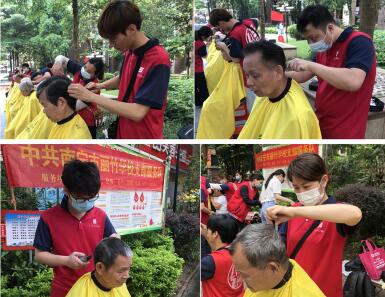 廣西美發(fā)學(xué)校真人實(shí)操哪家多？