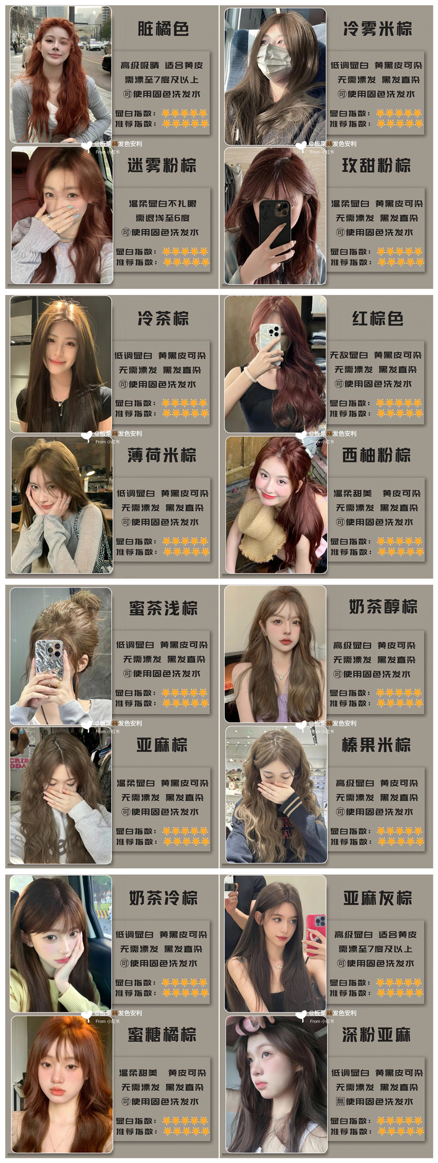 1717472186939848.jpg 900.jpg