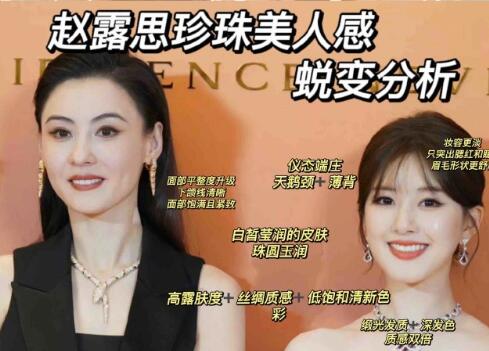 臉?lè)誓槾蠡瘖y技巧，南寧彩妝造型培訓(xùn)