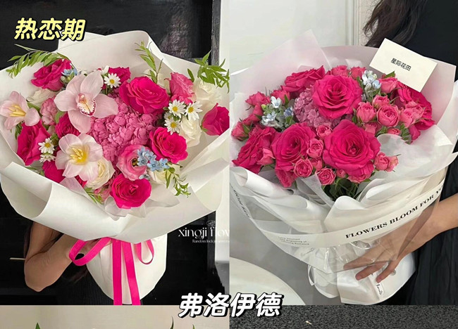 戀愛送花攻略，南寧花藝鮮花學校浪漫分享