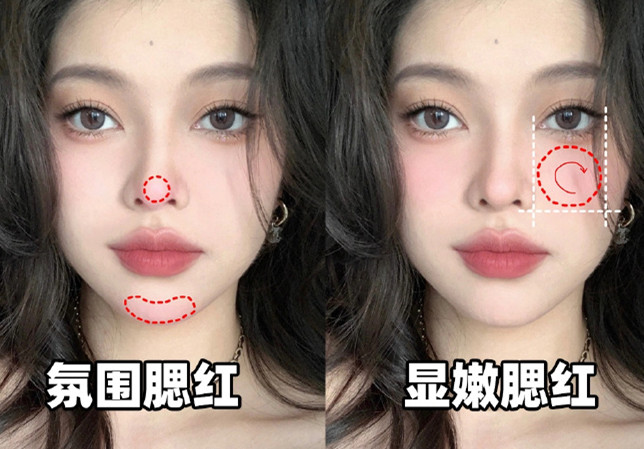 適合菱形臉的腮紅畫(huà)法，廣西學(xué)化妝零基礎(chǔ)