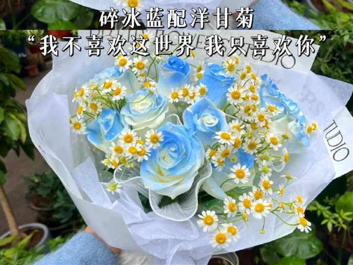 天生絕配的花材搭配攻略，廣西花藝基礎(chǔ)知識(shí)